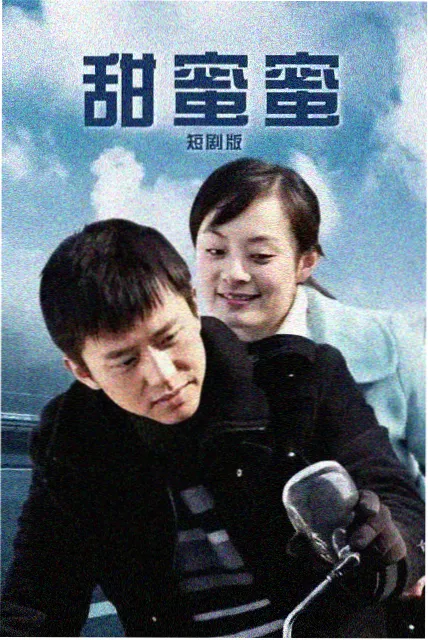 资讯配图：心动传媒片单入库核对流程示意