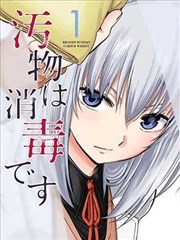 心动传媒片单收录纪录片《旧书修复间》工作照