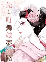 心动传媒片单收录纪录片《手绘分镜三十年》资料照