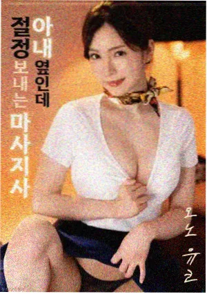 心动传媒片单收录电影《瓷器季节》剧照